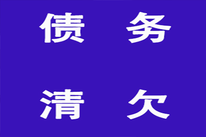 代位追偿权应用领域解析